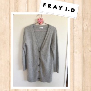 フレイアイディー(FRAY I.D)の美品♡ビジューボタンロングカーディガン(カーディガン)