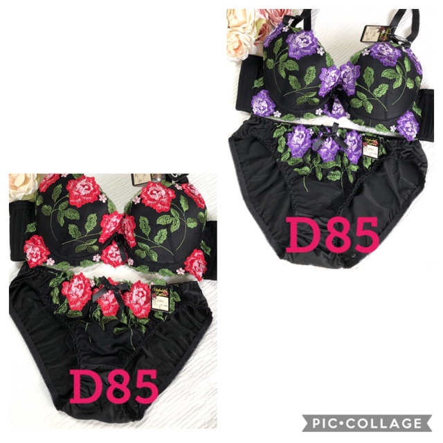 ブラジャー＆ショーツ♡D85☆ミラ様専用です！4点set レディースの下着/アンダーウェア(ブラ&ショーツセット)の商品写真