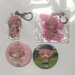 nqrse ひきフェス 特大クッション あたり 2018