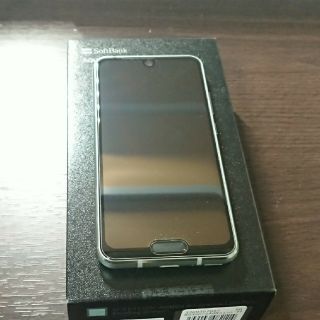 アクオス(AQUOS)の【はちまる様専用】SIMロック解除済 aquos r2 compact(スマートフォン本体)