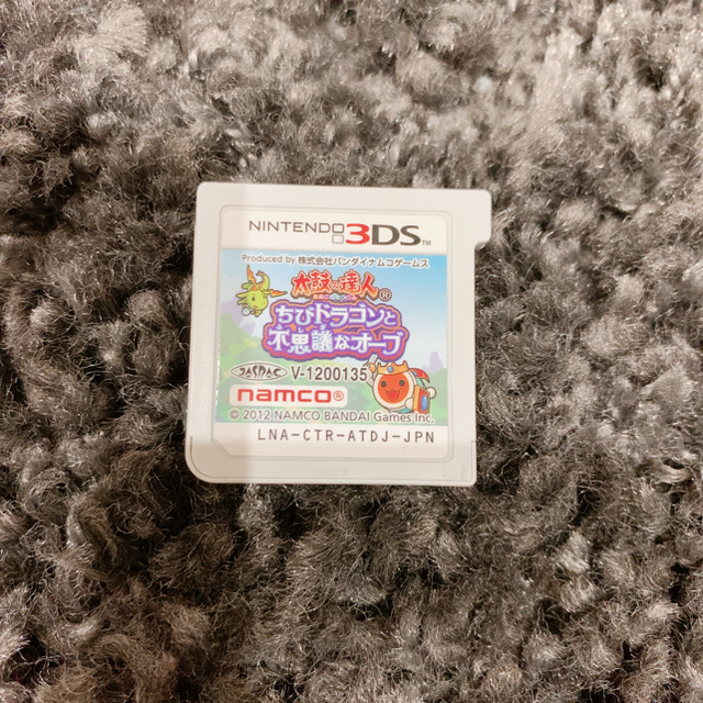 ニンテンドー3DS(ニンテンドー3DS)の3DS white エンタメ/ホビーのゲームソフト/ゲーム機本体(家庭用ゲームソフト)の商品写真