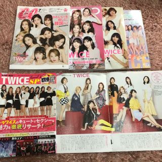 ウェストトゥワイス(Waste(twice))のtwice 雑誌　まとめ売り(K-POP/アジア)