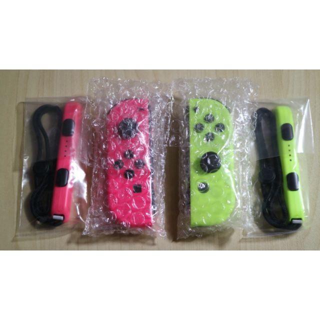 ニンテンドー siwitch Joy-Con ネオンピンク ネオンイエロー