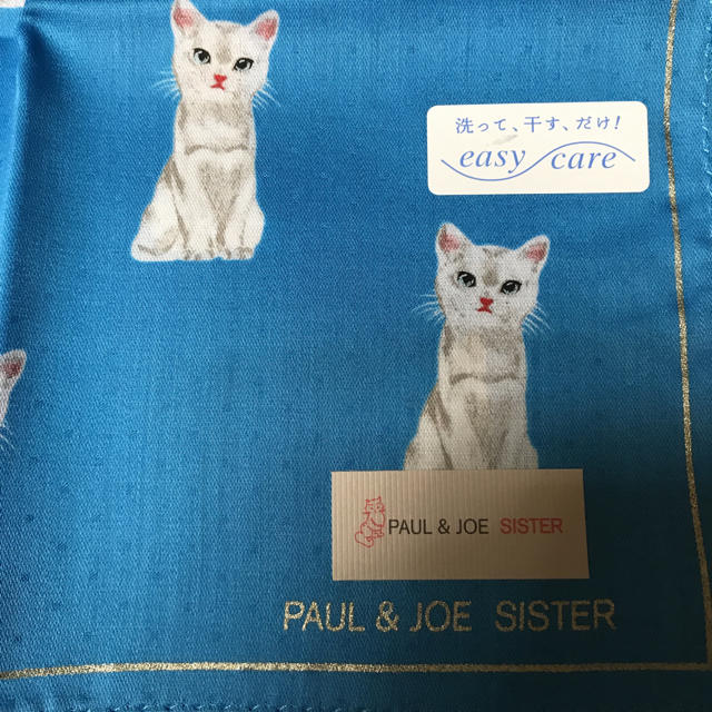 PAUL & JOE(ポールアンドジョー)のポール&ジョー　シスター  ハンカチ　♡29♡様　宜しくお願い致します レディースのファッション小物(ハンカチ)の商品写真