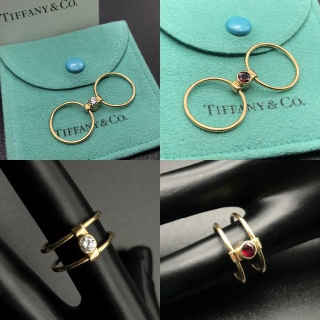 Tiffany & Co.(ティファニー)の極希少 ティファニー ダイヤ ルビー リバーシブル リング AZ29 レディースのアクセサリー(リング(指輪))の商品写真