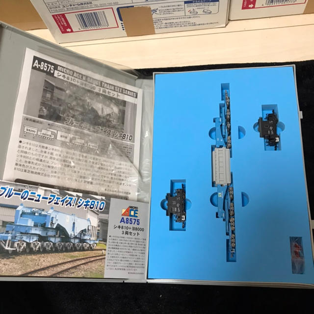 Nゲージ マイクロエース シキ810 おまけ付き-