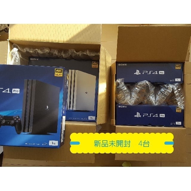 PS4 Pro CUH-7200BB [1TB] 4台(黒3白1)