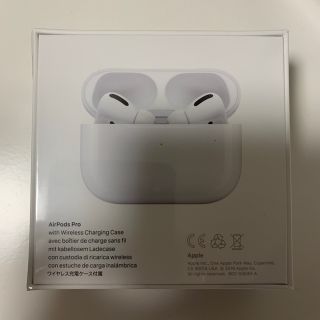 AirPods pro 新品未開封保証書付き 即購入可週末即発送！