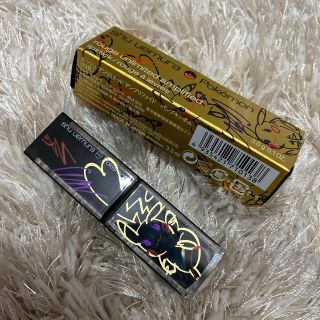 シュウウエムラ(shu uemura)のシュウウエムラ　パンプキンボム(口紅)