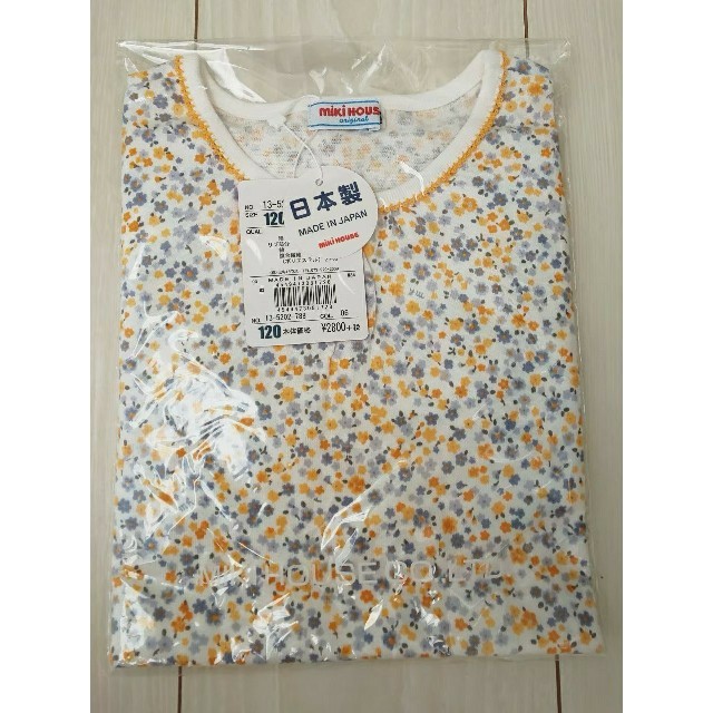 mikihouse(ミキハウス)の【新品・未開封】ミキハウス イエロー 小花柄 長袖 ロング Tシャツ 120 キッズ/ベビー/マタニティのキッズ服女の子用(90cm~)(Tシャツ/カットソー)の商品写真