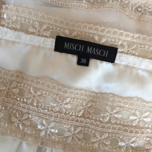 MISCH MASCH(ミッシュマッシュ)のマリア❤︎様30日迄取り置き レディースのトップス(カットソー(半袖/袖なし))の商品写真