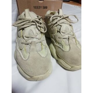 アディダス(adidas)のyeezy boost500　supermoon yellow　26.5cm(スニーカー)