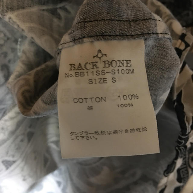 BACK BONE THE BASIS(バックボーンザベイシス)のバックボーン　ペイズリー柄シャツ メンズのトップス(シャツ)の商品写真