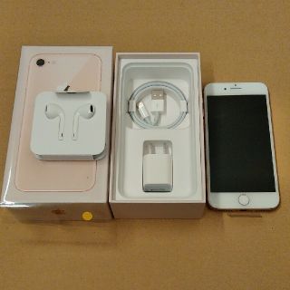 アイフォーン(iPhone)のiPhone8　64GB  GOLD  SIMフリー(スマートフォン本体)