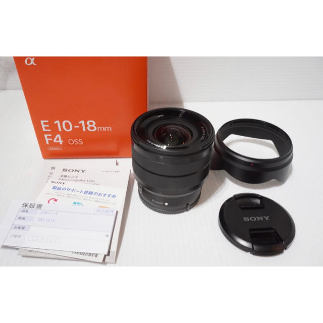 ソニー SONY E 10-18mm F4 OSS SEL1018 | hmgrocerant.com