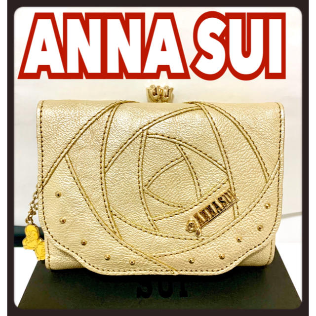 【新品未使用】ANNA SUI  折財布　ローズウッド　薔薇　シャンパンゴールド