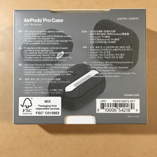Apple(アップル)のincase airpods pro ケース　1個 スマホ/家電/カメラのオーディオ機器(ヘッドフォン/イヤフォン)の商品写真