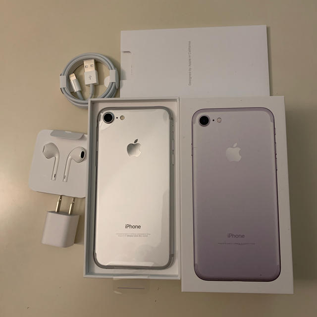 iPhone7 32ギガ シルバー SIMフリー フルセット