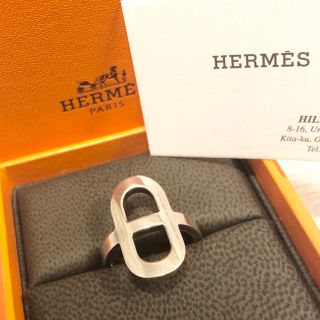 エルメス(Hermes)のakak様専用 国内正規品 エルメス シェーヌダンクル SV925 リング(リング(指輪))