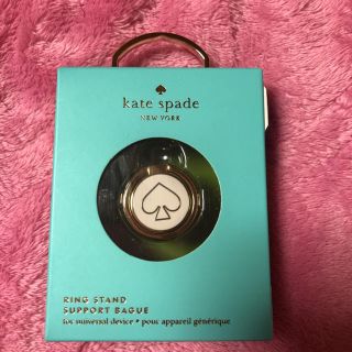 ケイトスペードニューヨーク(kate spade new york)のケイトスペード  スマホリング(iPhoneケース)