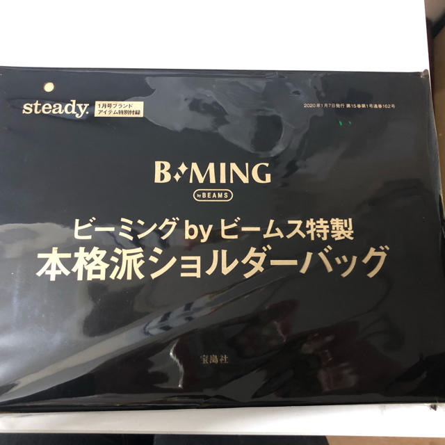 B:MING LIFE STORE by BEAMS(ビーミング ライフストア バイ ビームス)のショルダーバッグ レディースのバッグ(ショルダーバッグ)の商品写真