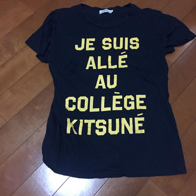 MAISON KITSUNE'(メゾンキツネ)のMaison kitsune tシャツ レディースのトップス(Tシャツ(半袖/袖なし))の商品写真