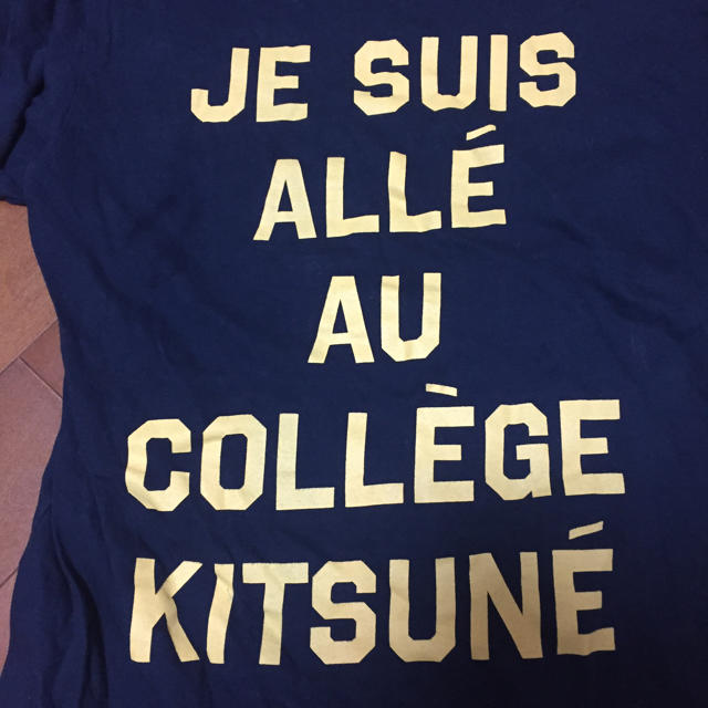 MAISON KITSUNE'(メゾンキツネ)のMaison kitsune tシャツ レディースのトップス(Tシャツ(半袖/袖なし))の商品写真