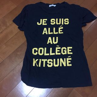 メゾンキツネ(MAISON KITSUNE')のMaison kitsune tシャツ(Tシャツ(半袖/袖なし))