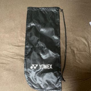 ヨネックス(YONEX)のゆーゆー様専用ヨネックス ラケットケース(ラケット)