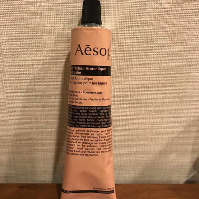 Aesop(イソップ)のAesop レスレクション ハンドバーム 75ml コスメ/美容のボディケア(ハンドクリーム)の商品写真