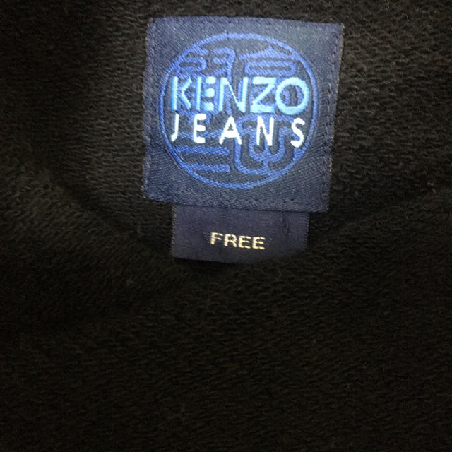 KENZO(ケンゾー)のKENZO JEANS  スウェット　トレーナー メンズのトップス(スウェット)の商品写真