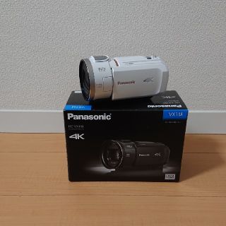 パナソニック(Panasonic)のデジタル4Kビデオカメラ HC-VX1M★Panasonic パナソニック 白(ビデオカメラ)