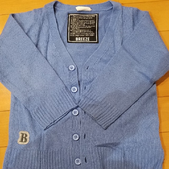 BABYDOLL(ベビードール)の100cm　カーディガン２枚　セーター１枚 キッズ/ベビー/マタニティのキッズ服女の子用(90cm~)(カーディガン)の商品写真