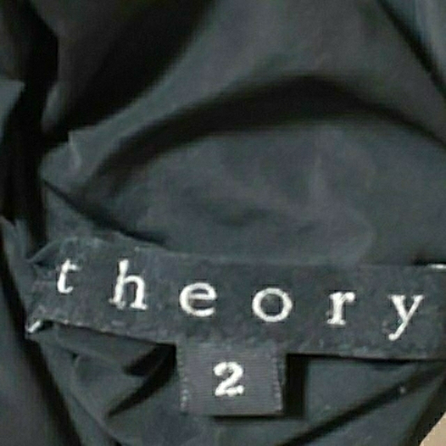 theory(セオリー)のお値下げ  theory リバーシブルダウンコート レディースのジャケット/アウター(ダウンコート)の商品写真