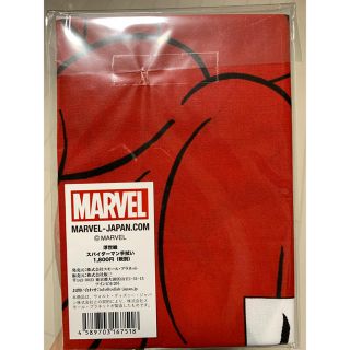 マーベル(MARVEL)のmarvel 手ぬぐい　スパイダーマン(その他)