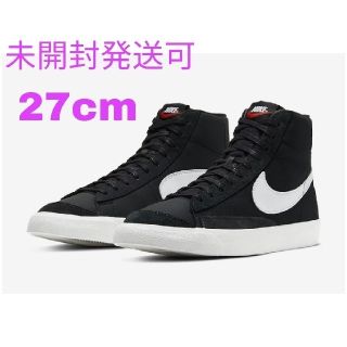 ナイキ(NIKE)のSlam Jam × NIKE Blazer Mid Class 77(スニーカー)