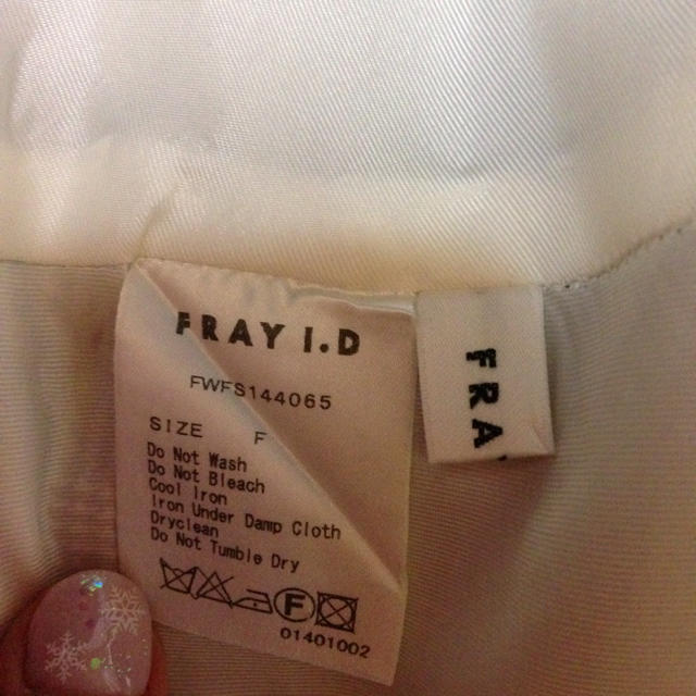 FRAY I.D(フレイアイディー)のFRAY ID♡メモリーフレアスカート レディースのスカート(ひざ丈スカート)の商品写真