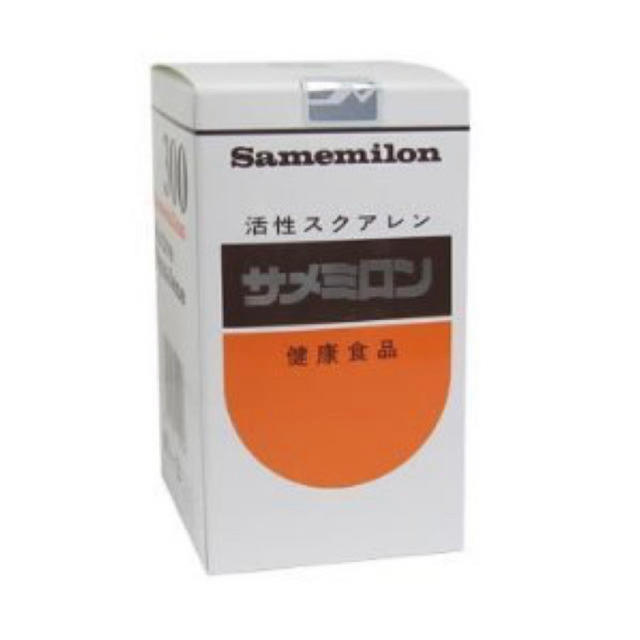 【最終のお値下げ】サメミロン(栄養補助食品)