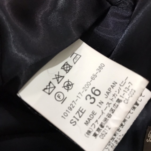 ANAYI(アナイ)のアナイ レディースのジャケット/アウター(その他)の商品写真