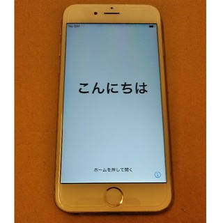アイフォーン(iPhone)のiPhone6s  シルバー　16GB  SIMフリー(スマートフォン本体)