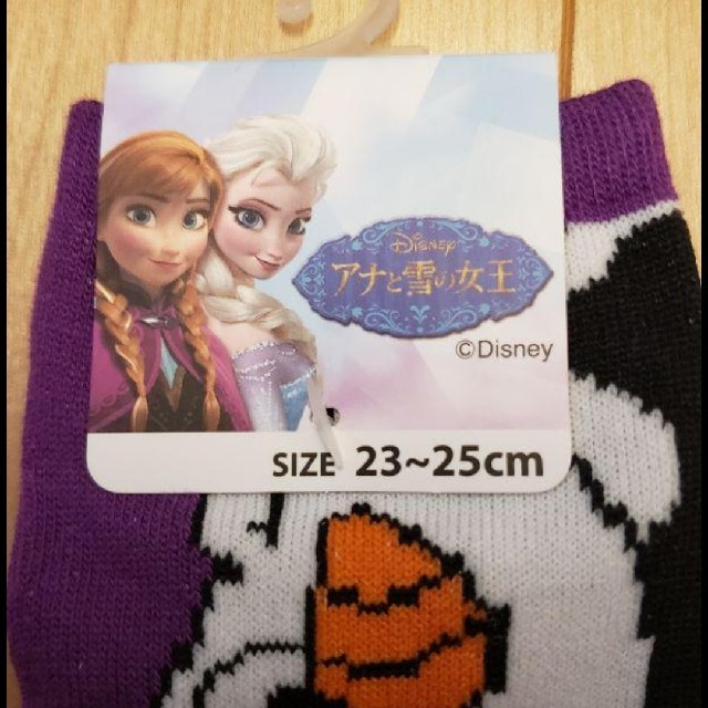 アナと雪の女王(アナトユキノジョオウ)のアナと雪の女王　靴下　2足セット 　新品　紫色 レディースのレッグウェア(ソックス)の商品写真
