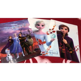 アナトユキノジョオウ(アナと雪の女王)の【非売品】アナ雪2 クリアファイル3枚セット(ノベルティグッズ)