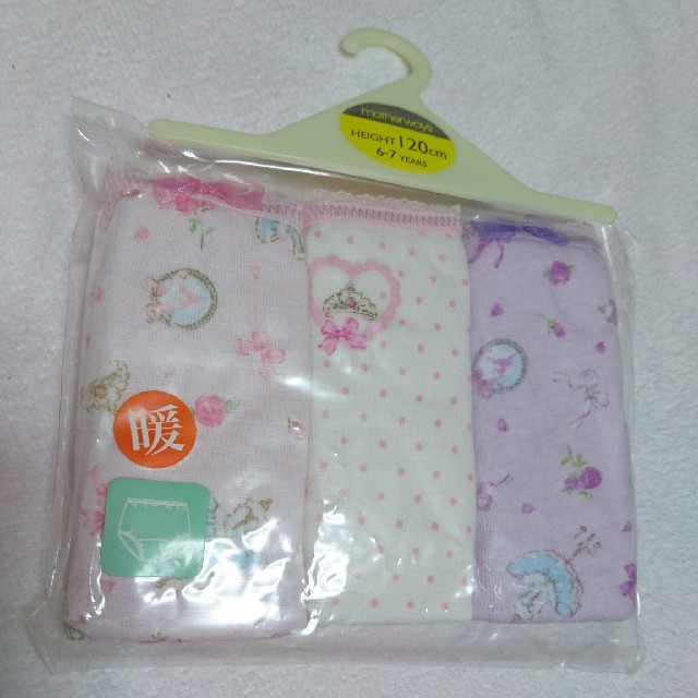 motherways(マザウェイズ)のクロ☆様専用120バレエ柄下着３枚セット×２ キッズ/ベビー/マタニティのキッズ服女の子用(90cm~)(下着)の商品写真