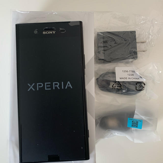 xperia XZ1 ブラック SIMフリー G8341 MVNO利用可 未使用 ...