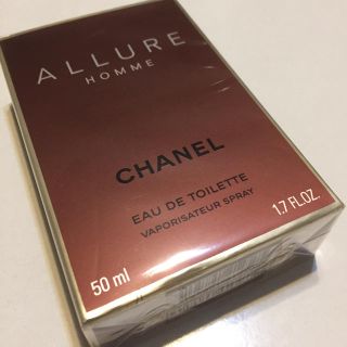 シャネル(CHANEL)のシャネル アリュール オム オードドワレ 50ml(香水(男性用))