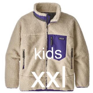 パタゴニア(patagonia)のパタゴニア レトロx キッズ  xxl(ブルゾン)