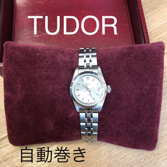 100％安い Tudor プリンセスオイスターデイト 自動巻き 美品