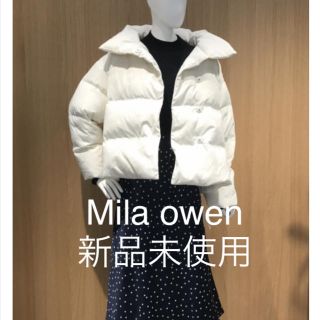 ミラオーウェン(Mila Owen)のMila owen ミラオーウェン 新品 ビッグカラー ダウンジャケット 2万(ダウンジャケット)