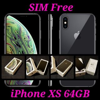 【新品未開封/SIMフリー】iPhone XS 64GB/スペースグレイ/判定○