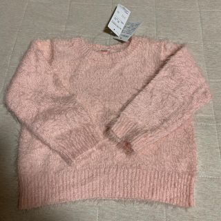 ニシマツヤ(西松屋)の新品　未使用　シャギーニット　ピンク　西松屋　95 トップス　女の子(ニット)